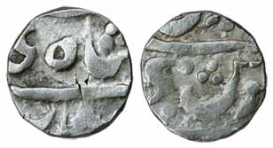 Kolhapur Mint, Silver, ½ Rupee, Azamnagar Gokak Mint, in the name of Muhammad Shah, not li