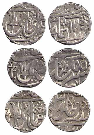 Jalaun Mint, Silver (3), Rupee, in the name of Shah Alam II, mint name off flan RY 17, 55 