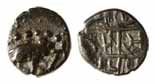 Chalukyas of Gujarat, Siddhraj Jaisinha, Silver, 0.46 g, Dramma, elephant walking to right