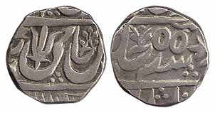 Kunch Mint, Silver, Rupee, in the name of Shah Alam II, mint name off flan but looks like 