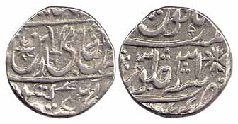 Mandala Mint, Silver, Rupee, in the name of Shah Alam II, mint name partly reads Balanagar