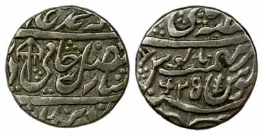 Panipat Mint, Silver, Rupee, in the name of Shah Alam II, RY 25, umbrella on obv, mint nam