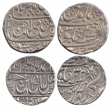 Sagar Mint, Silver (2), Rupee, in the name of Shah Alam II, mint name Ravishnagar Sagar on
