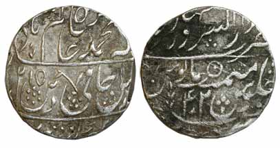 Saharanpur Mint, Silver, Rupee, in the name of Shah Alam II, RY 42, mint name with epithet