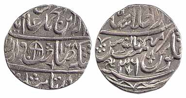 Shahjahanabad Mint, Silver, Rupee, in the name of Shah Alam II, AH 12(0)8/36, an umbrellas