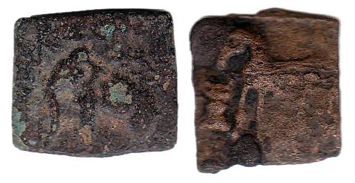 Pandyan, Malayaman and Eran, Copper (9), various types, varieties and denominations of the