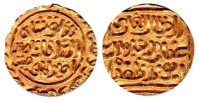 Tughlaq Shah, Gold, Tanka, mint off flan. About Extremely Fine.