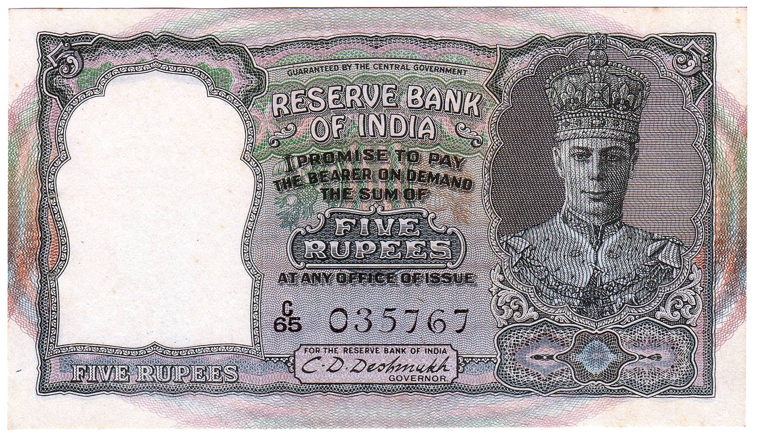 George VI, 5 Rupees, sign C. D. Deshmukh, 2nd Issue, issued to publish in Sept. 1947, Faci