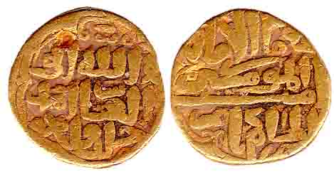 Muhammad III bin Tughlaq, Gold, Tanka, in the name of Caliph al-Hakim II, NM, ND, fi-zaman