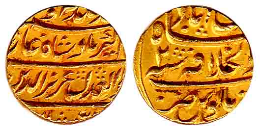 Alamgir II, Gold, Mohur, Shahjahanabad Mint, with title type, RY 2 (465.1). About Extremel