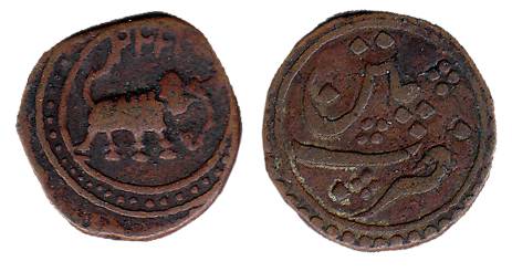 Tipu Sultan, Copper (19), ½ Paisa, Patan Mint (13 coins); Bangaluru Mint (2 coins); Nagar 