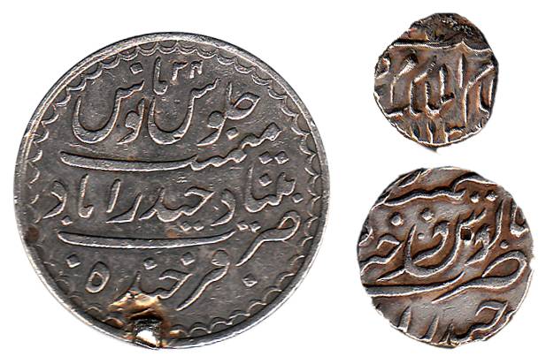 Silver (10), Machine Struck Rupees (4); crude ½ Rupees (4); and ¼ Rupees (2). Numerous rul