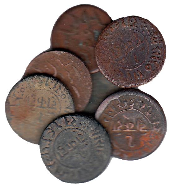 Copper (100), Dokda, Shri Sorath Sarkar and VS Date in Nagari on obv and Persian legend, r