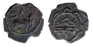 Pallavas, Copper, Bull to right on obv with Brahmi characters above the back of the bull; 
