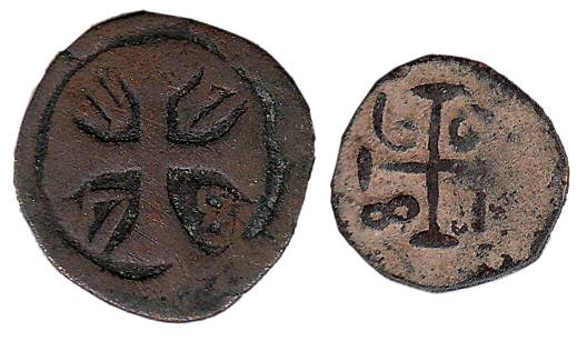 Diu, Copper (17), Atia, various dates in different states of preservation. Uncleaened with
