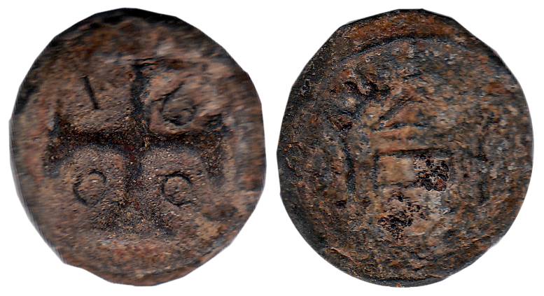 Diu, Lead, 20 Bazarucos, 1777 and 1800. Fine+, Scarce. 2 coins
