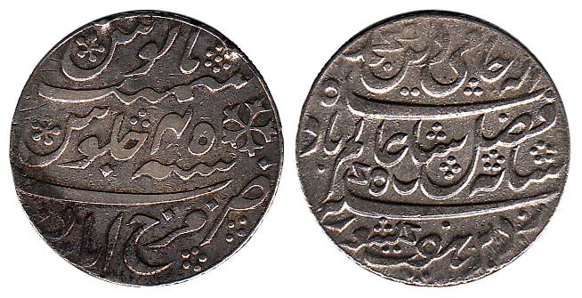 Farrukhabad Mint, Silver (2), Rupee, in the name of Shah Alam II, RY 45, Oblique milling, 