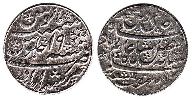 Murshidabad Mint, Silver, Rupee, in the name of Shah Alam II, RY 19, S-mark on the top-lef