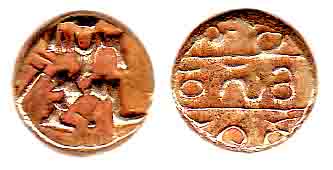 Vijayanagar&nbsp; Empire, Hari Hara, Gold, Pagoda, a warrior running to right on obv, Kann