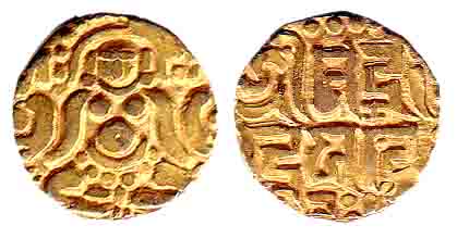 Kalachuris of Tripuri, Gangeya Deva, base Gold, Lakshmi seated on obv; Nagari legend on re