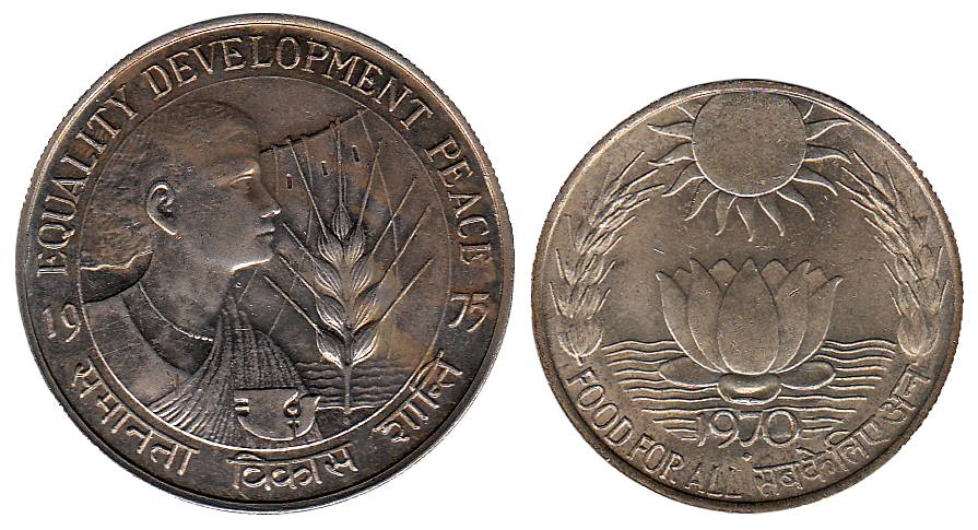 10 Rupees, Commemorative Issues of 1969, 1970, 1972, 1975 and 1976. All UNC. 5 coins