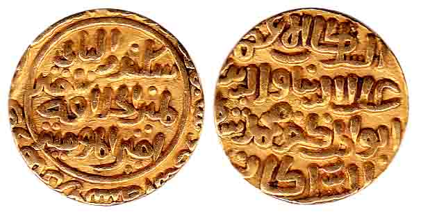 Muhammad Shah II Khilji, Gold, Tanka, probably Delhi Mint. About Very Fine.