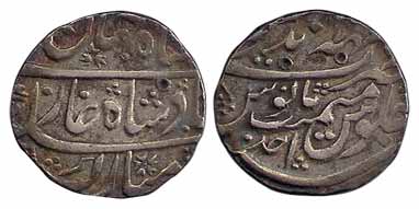 Mahainderpur Mint, Silver, Rupee, in the name of Shah Jahan II, RY Ahad, mint name at top 