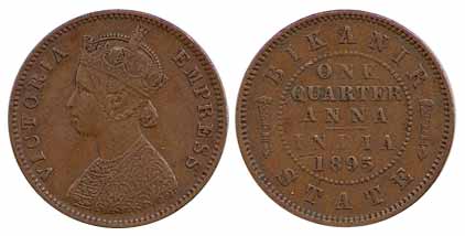 Victoria Empress, Copper, ¼ Anna, 1895. About Very Fine, Scarce.