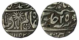 Silver, Rupee, Chhatarpur Mint, in the name of Shah Alam II, AH 1152/25. About Very Fine.