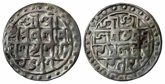 Nara Narayana (AD 1555-1587), Silver, Narayani Mudra (Rupee), legend in Bangla, Saka 1477.