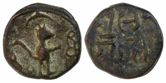Rajod Mint, Copper, Paisa, Hanuman standing to right and flower in his front, VS 1930 with