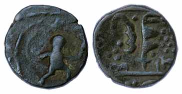 Rajod Mint, Copper, Paisa, Hanuman standing to right. About Very Fine, Scarce.