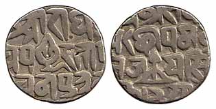 Jai Singh (AD 1797-1818), Silver, Rupee, Jaynagar Mint, Year xx, thick flan type (KM# 7). 