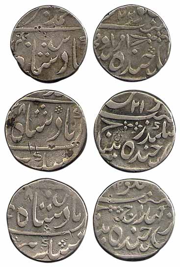 Sikandar Jah, Silver (3), Rupee, Farkhanda Bunyad Haiderabad Mints, Amravati, AH 1240 (KM#