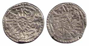 Tukoji Rao Holkar (AD 1844-1886), Silver Presentation Mudra, AH 1289, Swords and legend Sr