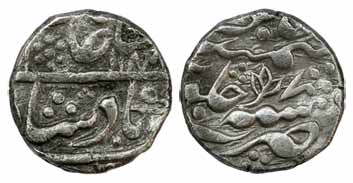 Jaipur Feudatory, Silver, Rupee, mint name off flan, in the name of Shah Alam II, AH 1184/