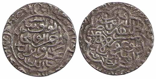Sikandar bin Ilyas Shah, Silver, Tanka, probably Firuzabad Mint (G&G B192). About Very Fin