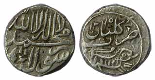 Muhammad Shah Khair al-Din, Silver, Rupee, Lion to right, AH 1215, mint name at top. Very 