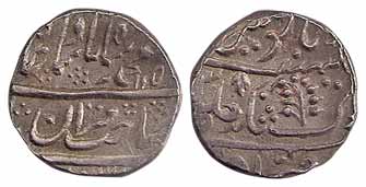 Silver, Rupee, in the name of Muhammad Shah, Sahib qiran type, AH 115, jhar as mint mark o