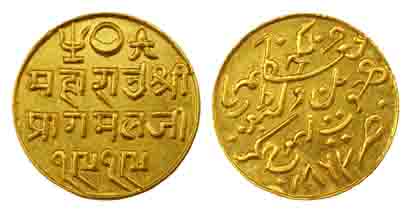 Pragmalji II, Gold, Kori, with the name of Queen Victoria, Bhujnagar Mint, VS 1919, AD 186