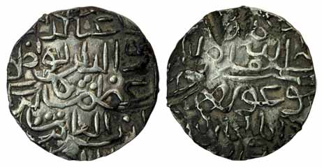Ghiyas ud Din Azam Shah, Silver, Tanka, 8-pointed star (G&G# B252). About Very Fine, Scarc