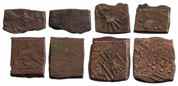Copper (4), Paisa, Hand type & Lion type; ½ Paisa Hand type; and ¼ Paisa, Lion type. Very 