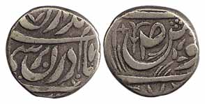 Yadvinder Singh, Silver, Rupee, uncertain issue (KM 1). About Very Fine, Scarce.