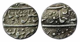 Mahisoor Mint, Silver, ½ Rupee, in the name of Shah Alam II, RY2x. About Very Fine, Scarce