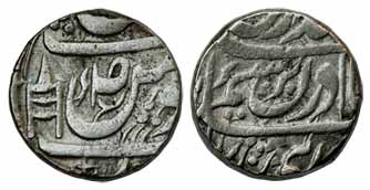Rajinder Singh, Silver, Rupee, in the name of Ahmad Shah Durrani, a Katar on the left seen