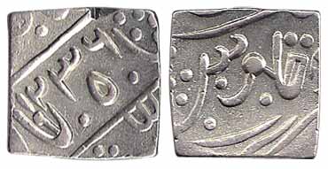 Silver, Square Nazarana Rupee, AH 1236 (KM# 37). Extremely Fine, Rare.