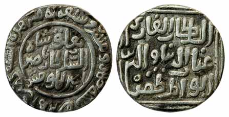 Ghiyath al-Din Tughlaq (AD 1320-1325), Silver Tanka, Dehli. About Very Fine and Scarce.