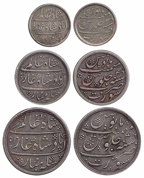 Surat Mint, Silver (3), set of 3: Rupee, ½ and ¼ Rupee, in the name of Shah Alam II, minte