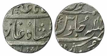 Surat Mint, Silver, Rupee, in the name of Shah Alam II, mint name at bottom, RY 41, flower