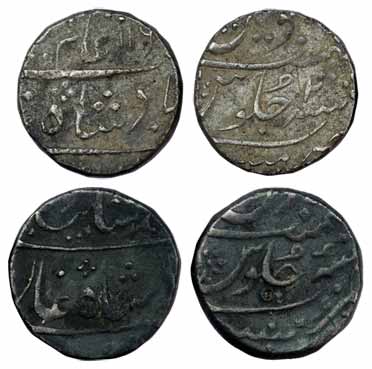 Mumbai Mint, Silver (2), Rupee, in the names of Ahmad Shah and Alamgir II, mint name at bo